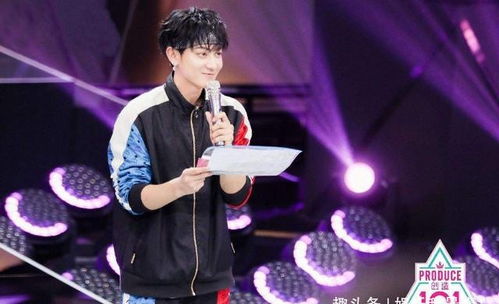 黄子韬主理卫生巾品牌售价公布，引领新风尚，品质与价格的完美结合