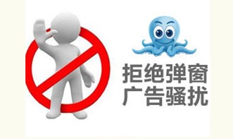 央视曝光小广告黑产链，揭秘背后的利益链条与治理之策