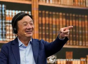 任正非人民日报发声，干就完了——华为精神再引热议