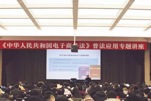宁理电子商务专业就业率