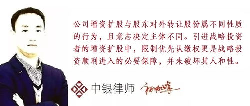 学者：特朗普加税措施本质是豪赌